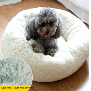 Anti-slip And Moisture-Proof Dog Mat