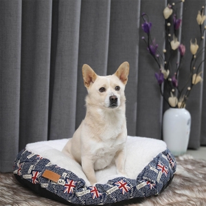 Lamb Fleece Non-slip Washable Dog Bed